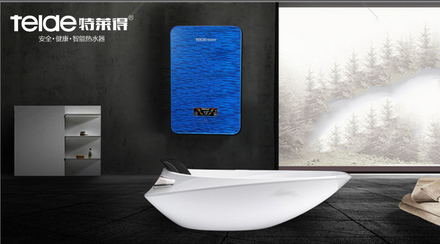 喜迎新品Q7 XS、Mini熱水寶系列榮耀上市！